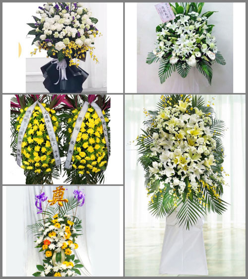 福建宁德福安市城北街道中兴社区白事花篮预定